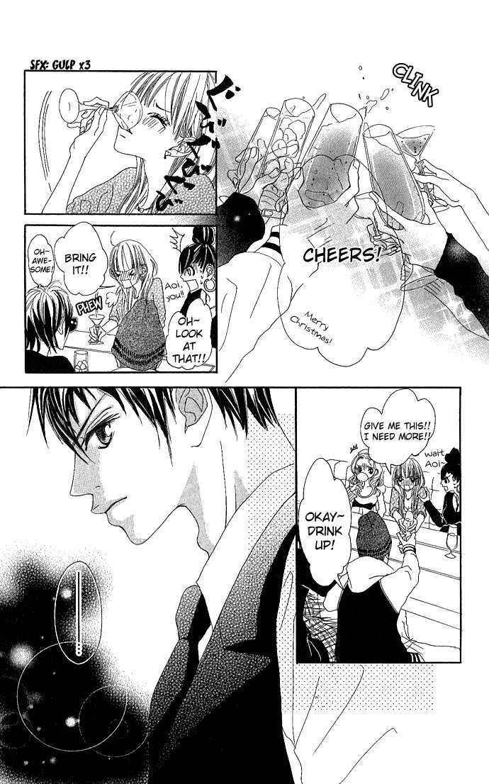 Marugoto Ore no Mono Chapter 3.5 page 38 - Chapter 3.5