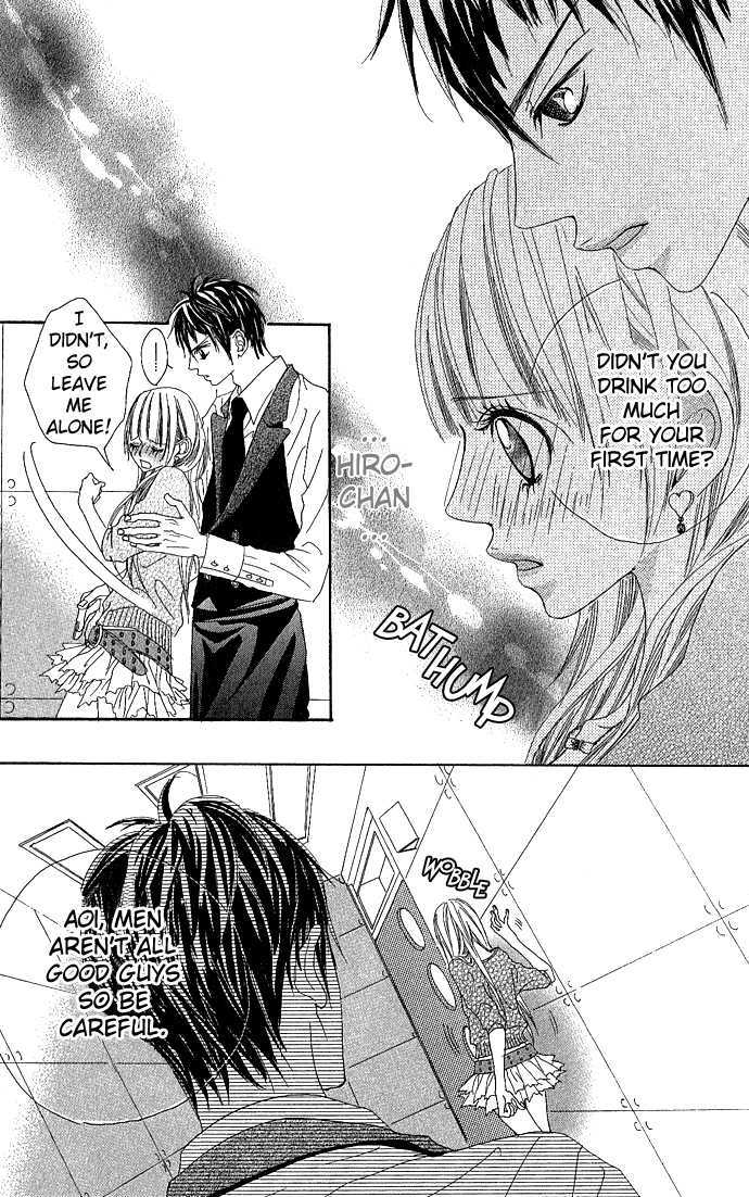 Marugoto Ore no Mono Chapter 3.5 page 40 - Chapter 3.5