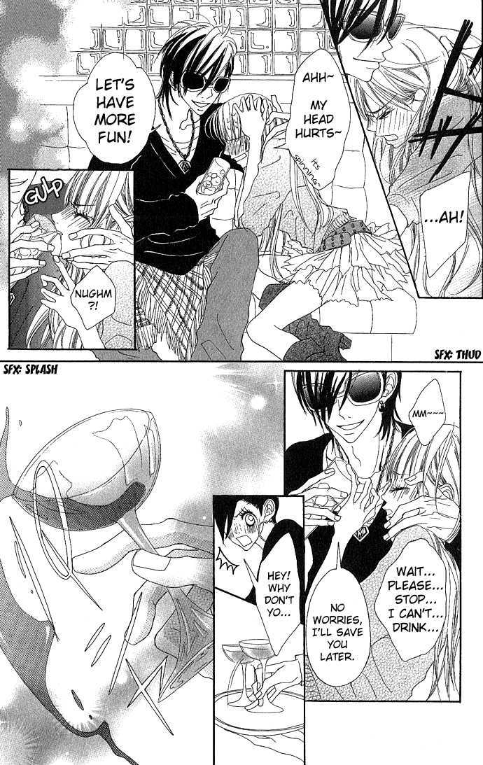 Marugoto Ore no Mono Chapter 3.5 page 43 - Chapter 3.5