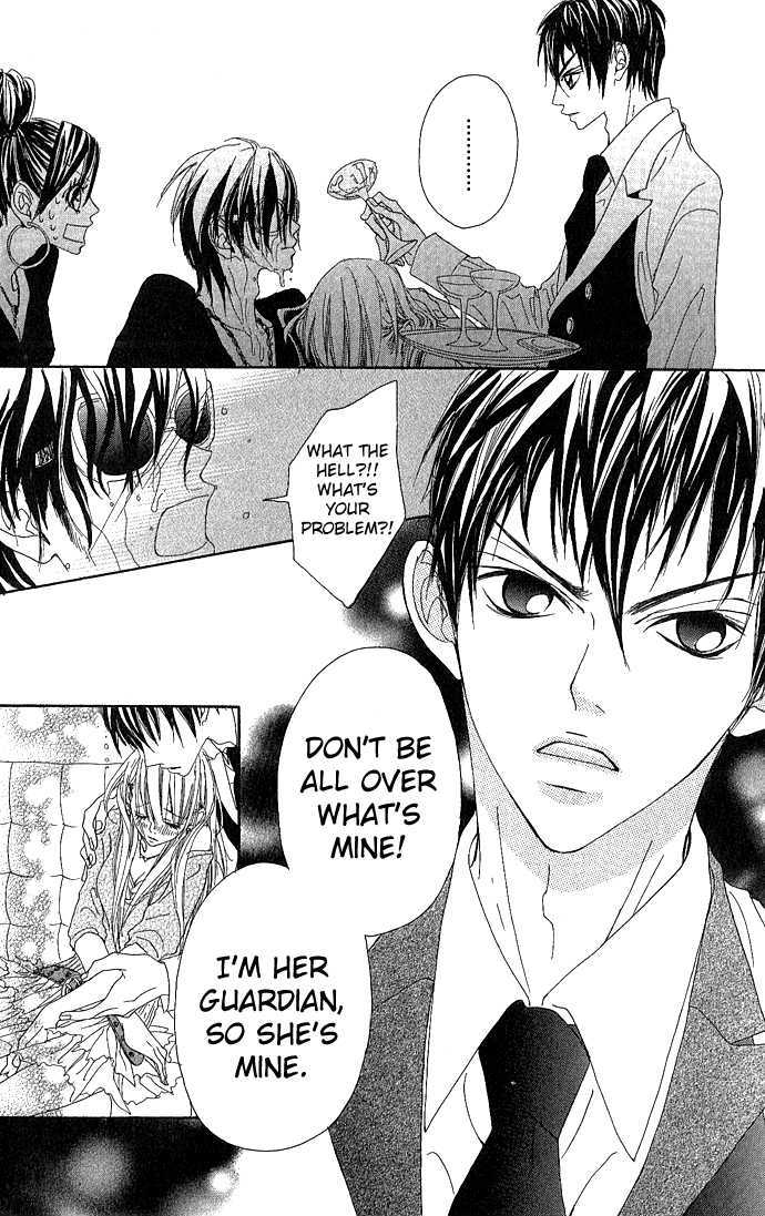Marugoto Ore no Mono Chapter 3.5 page 44 - Chapter 3.5