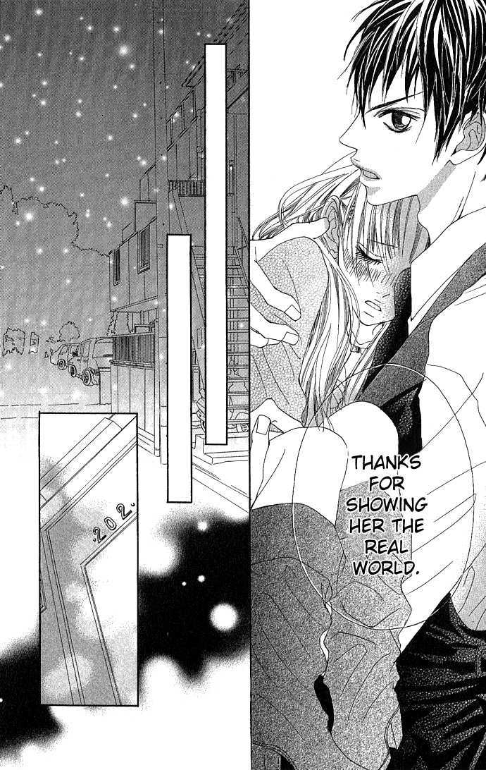 Marugoto Ore no Mono Chapter 3.5 page 45 - Chapter 3.5