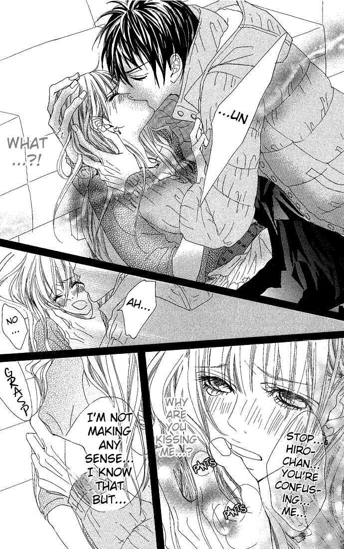 Marugoto Ore no Mono Chapter 3.5 page 48 - Chapter 3.5