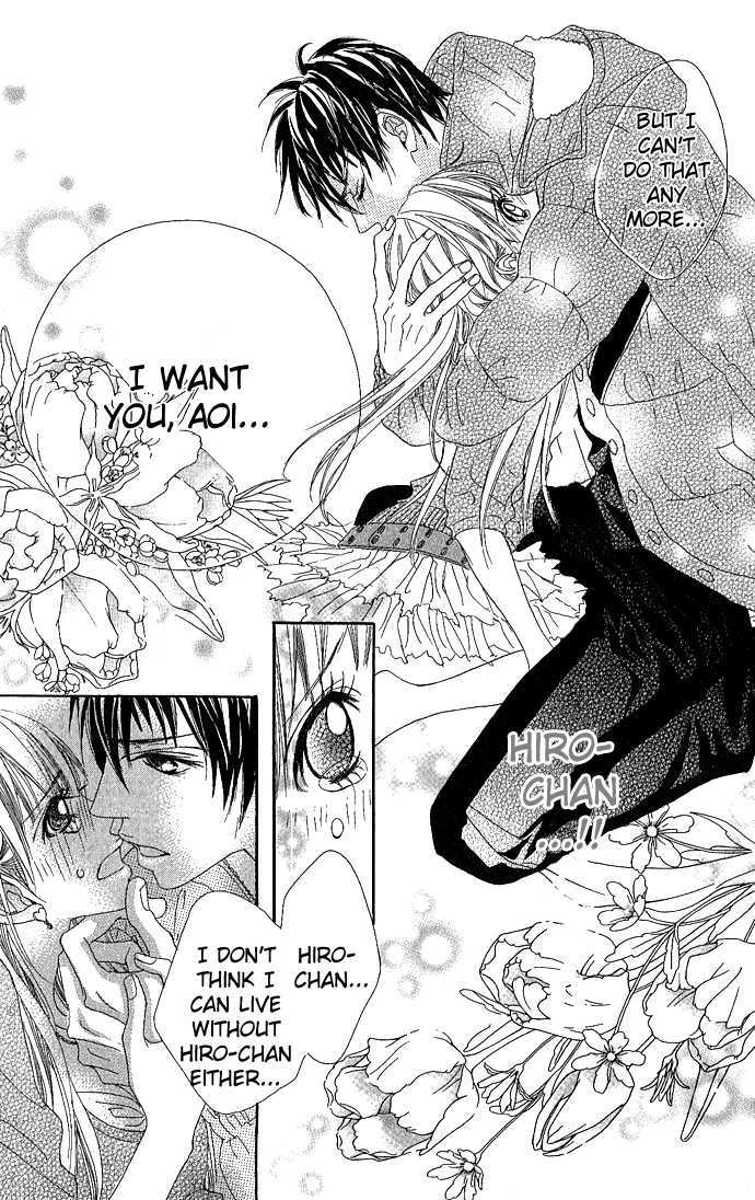 Marugoto Ore no Mono Chapter 3.5 page 50 - Chapter 3.5
