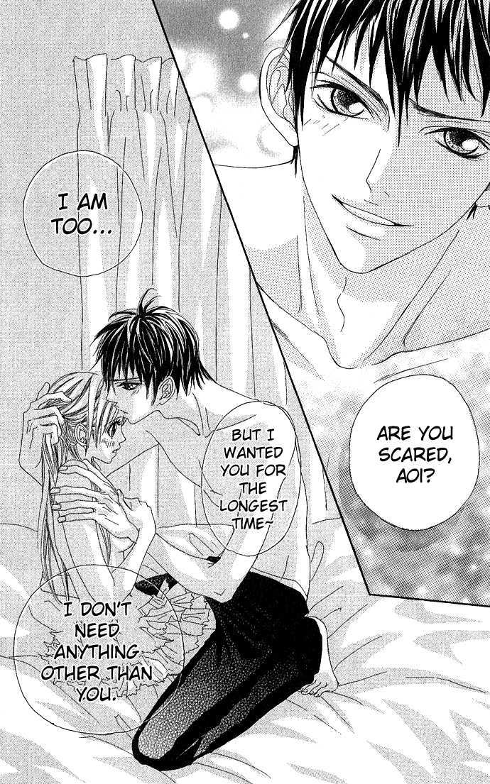 Marugoto Ore no Mono Chapter 3.5 page 52 - Chapter 3.5