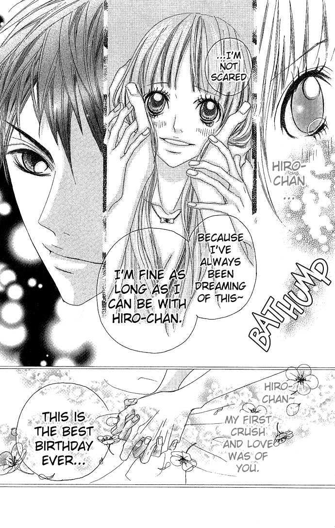 Marugoto Ore no Mono Chapter 3.5 page 53 - Chapter 3.5