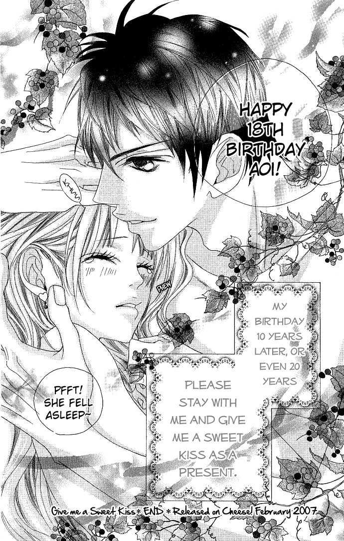 Marugoto Ore no Mono Chapter 3.5 page 54 - Chapter 3.5