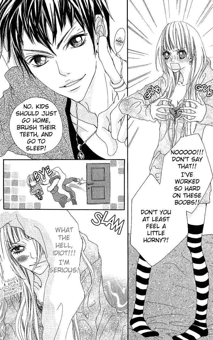 Marugoto Ore no Mono Chapter 3.5 page 8 - Chapter 3.5