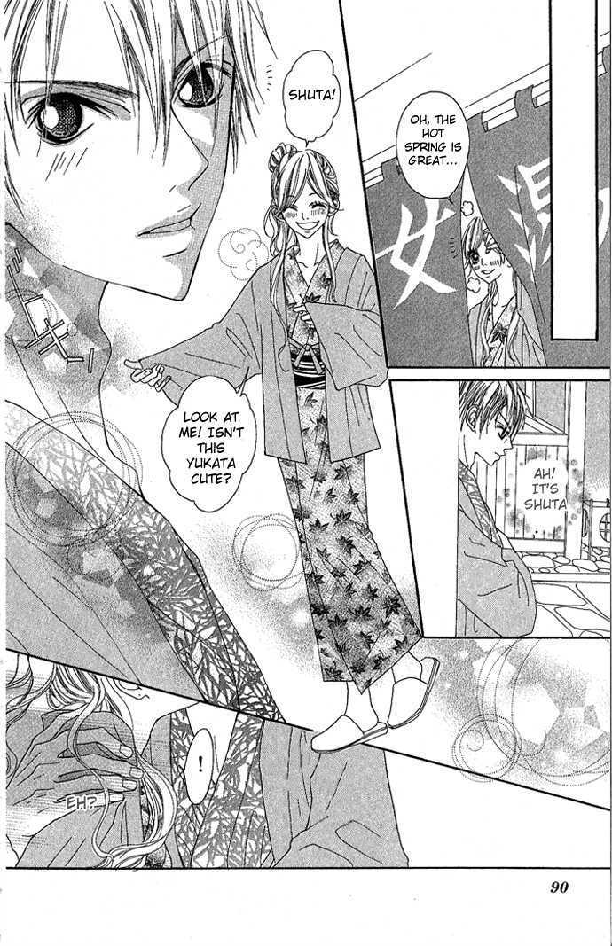 Marugoto Ore no Mono Chapter 3 page 10 - Chapter 3