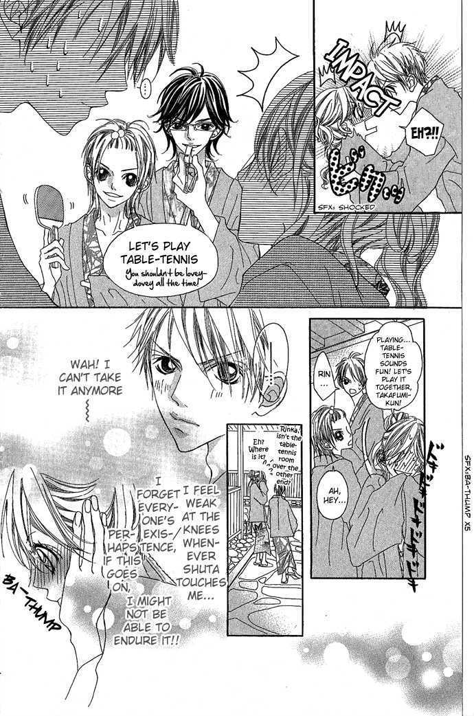 Marugoto Ore no Mono Chapter 3 page 12 - Chapter 3