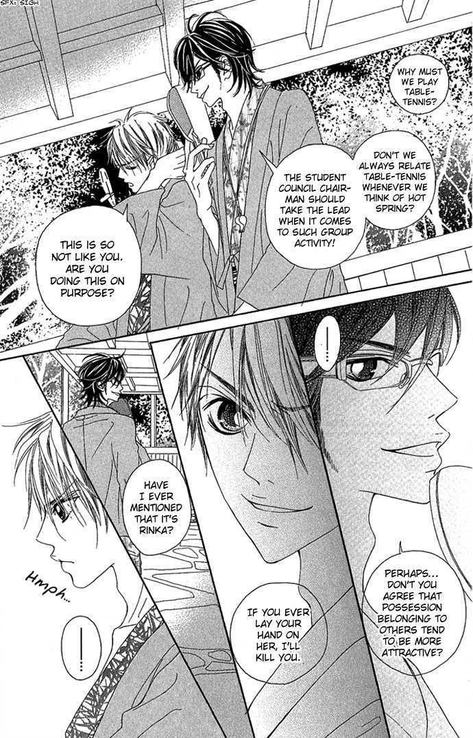 Marugoto Ore no Mono Chapter 3 page 13 - Chapter 3