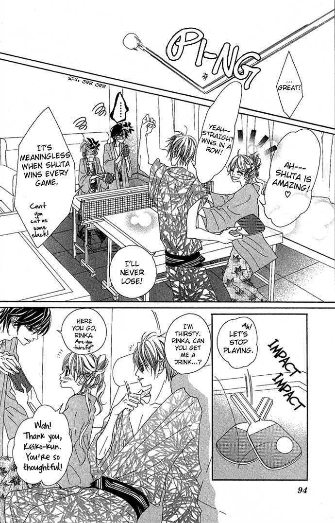 Marugoto Ore no Mono Chapter 3 page 14 - Chapter 3