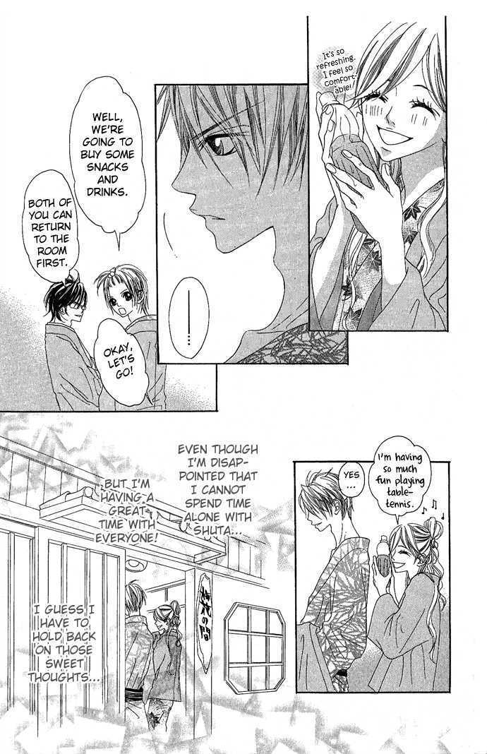 Marugoto Ore no Mono Chapter 3 page 15 - Chapter 3