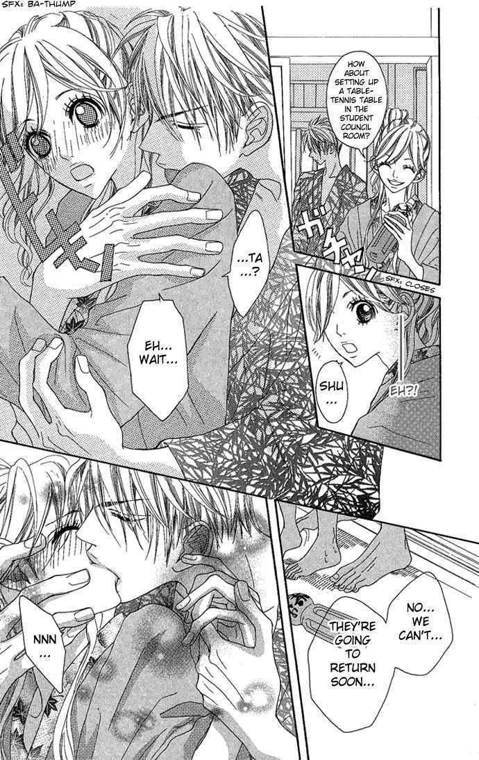 Marugoto Ore no Mono Chapter 3 page 16 - Chapter 3