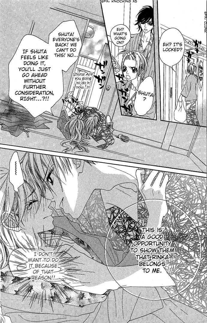 Marugoto Ore no Mono Chapter 3 page 18 - Chapter 3
