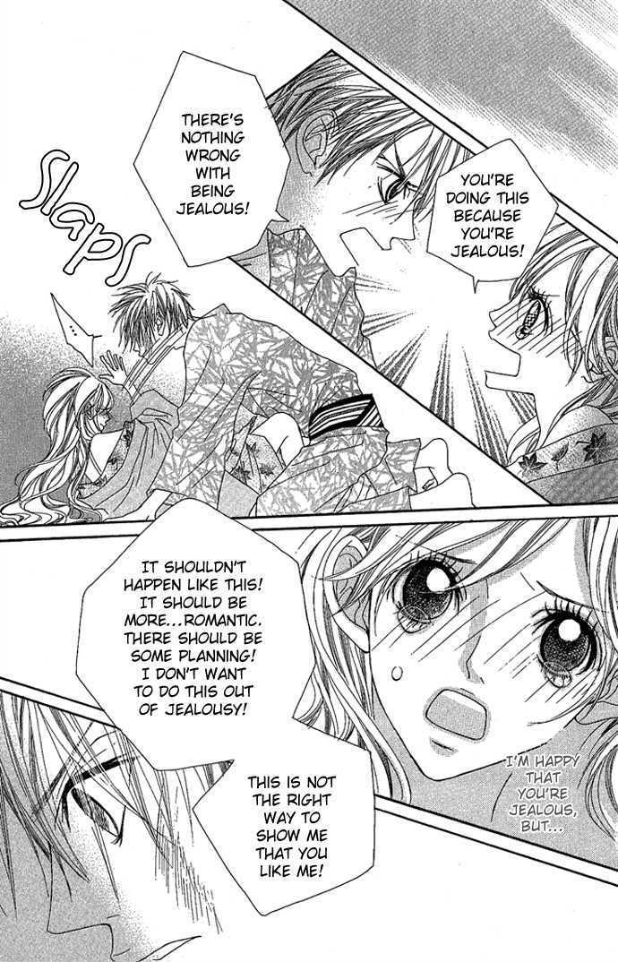 Marugoto Ore no Mono Chapter 3 page 19 - Chapter 3