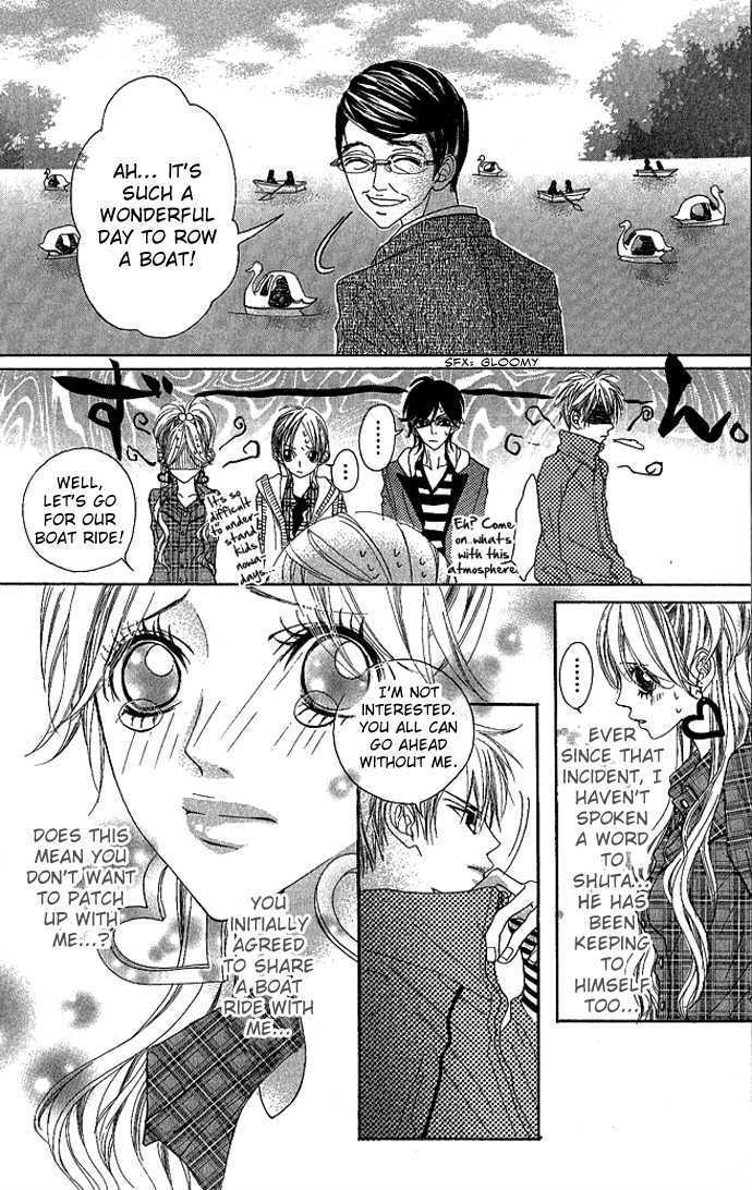 Marugoto Ore no Mono Chapter 3 page 22 - Chapter 3