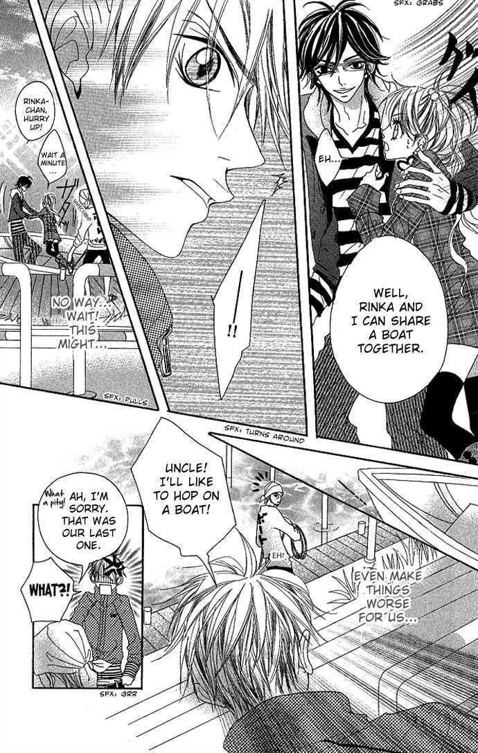 Marugoto Ore no Mono Chapter 3 page 23 - Chapter 3