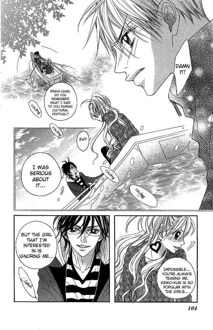 Marugoto Ore no Mono Chapter 3 page 24 - Chapter 3