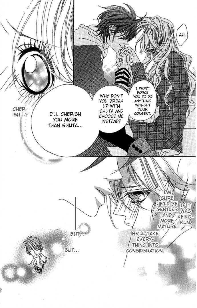 Marugoto Ore no Mono Chapter 3 page 25 - Chapter 3