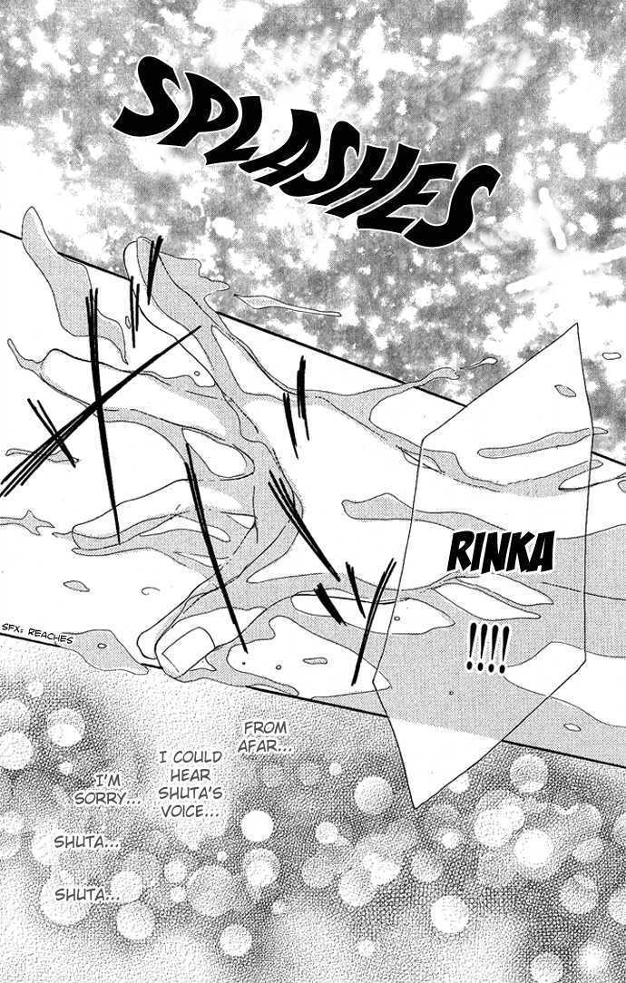 Marugoto Ore no Mono Chapter 3 page 27 - Chapter 3