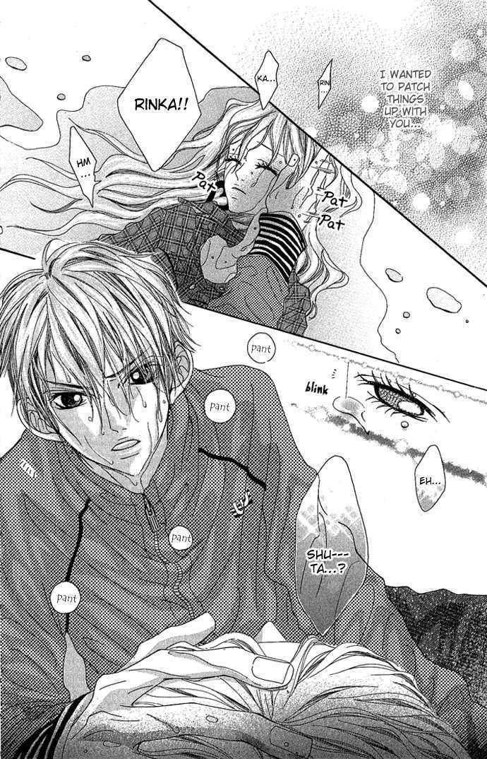 Marugoto Ore no Mono Chapter 3 page 28 - Chapter 3