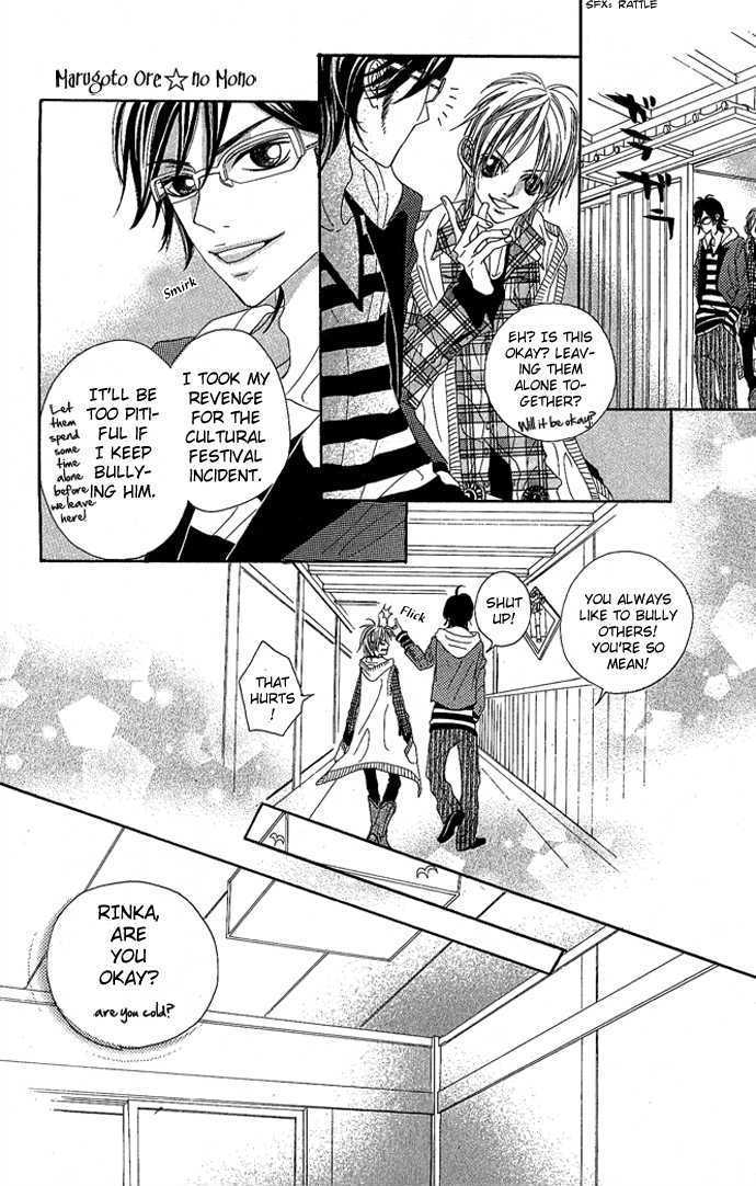 Marugoto Ore no Mono Chapter 3 page 31 - Chapter 3