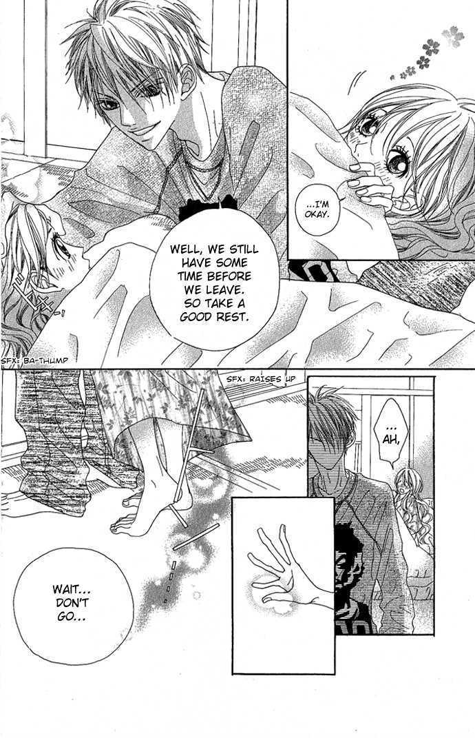 Marugoto Ore no Mono Chapter 3 page 32 - Chapter 3