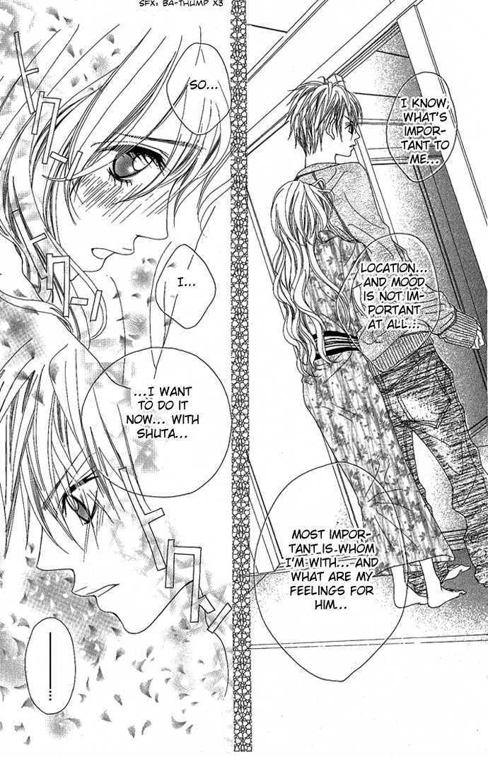 Marugoto Ore no Mono Chapter 3 page 33 - Chapter 3