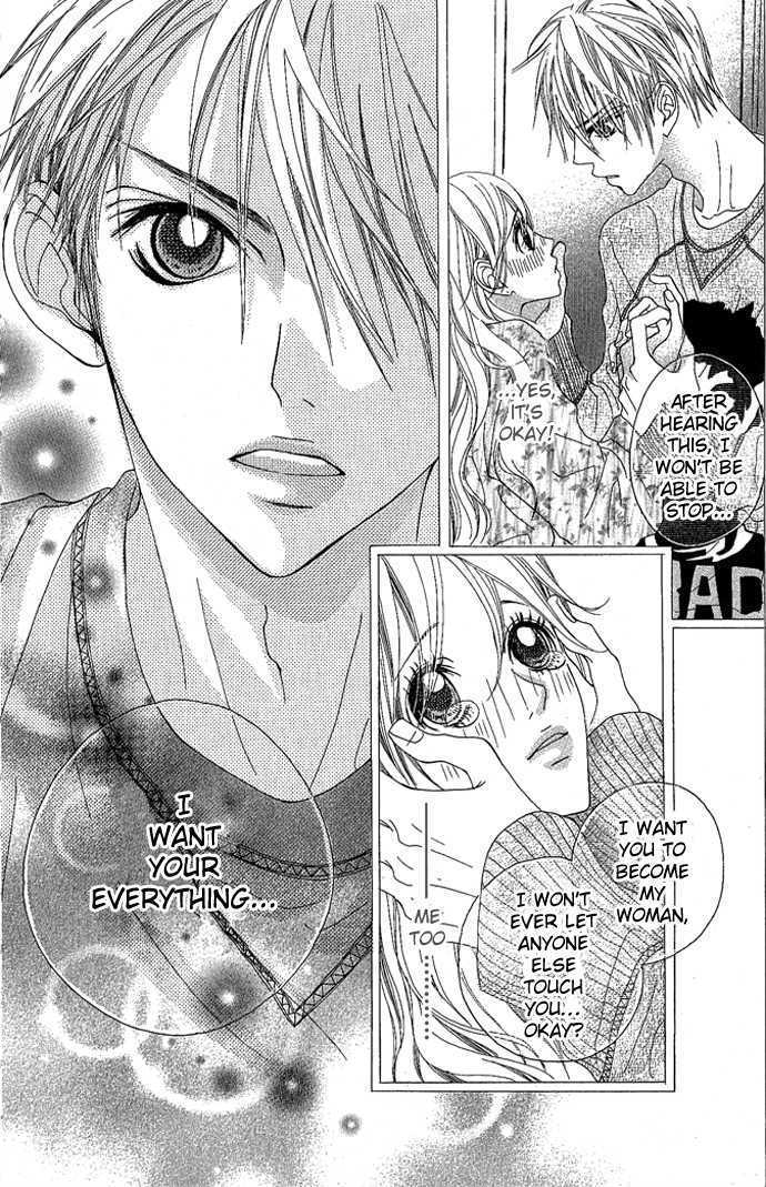 Marugoto Ore no Mono Chapter 3 page 34 - Chapter 3