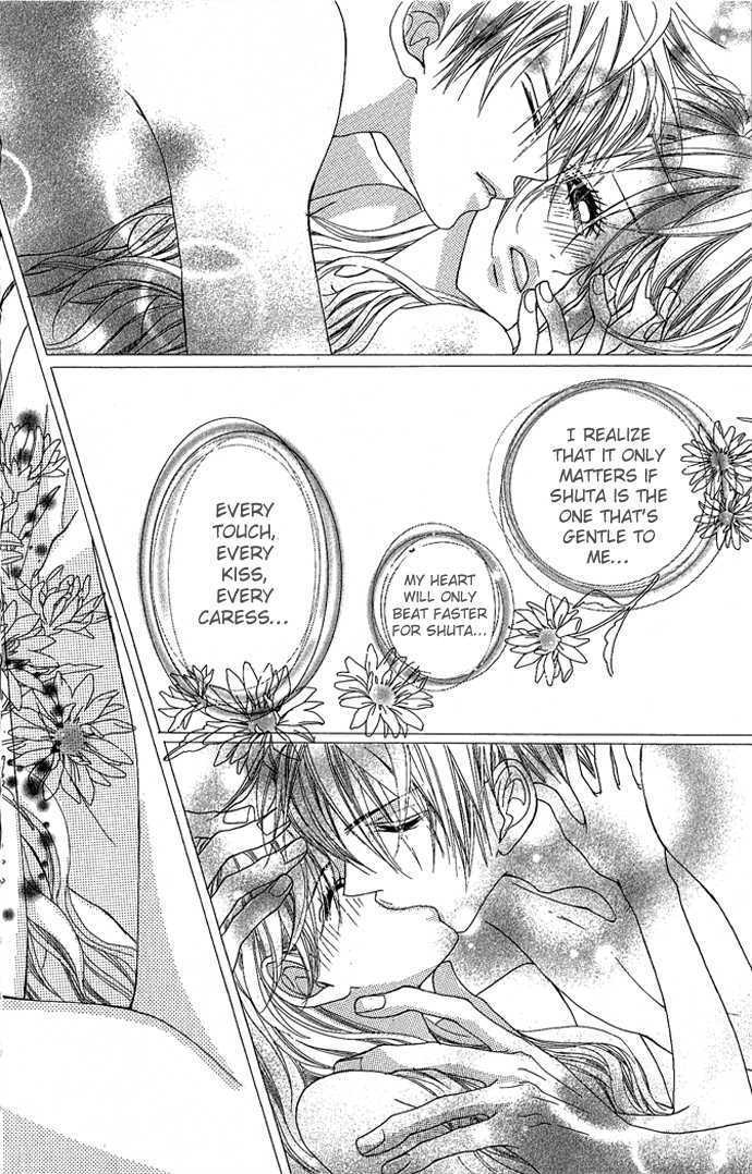 Marugoto Ore no Mono Chapter 3 page 36 - Chapter 3