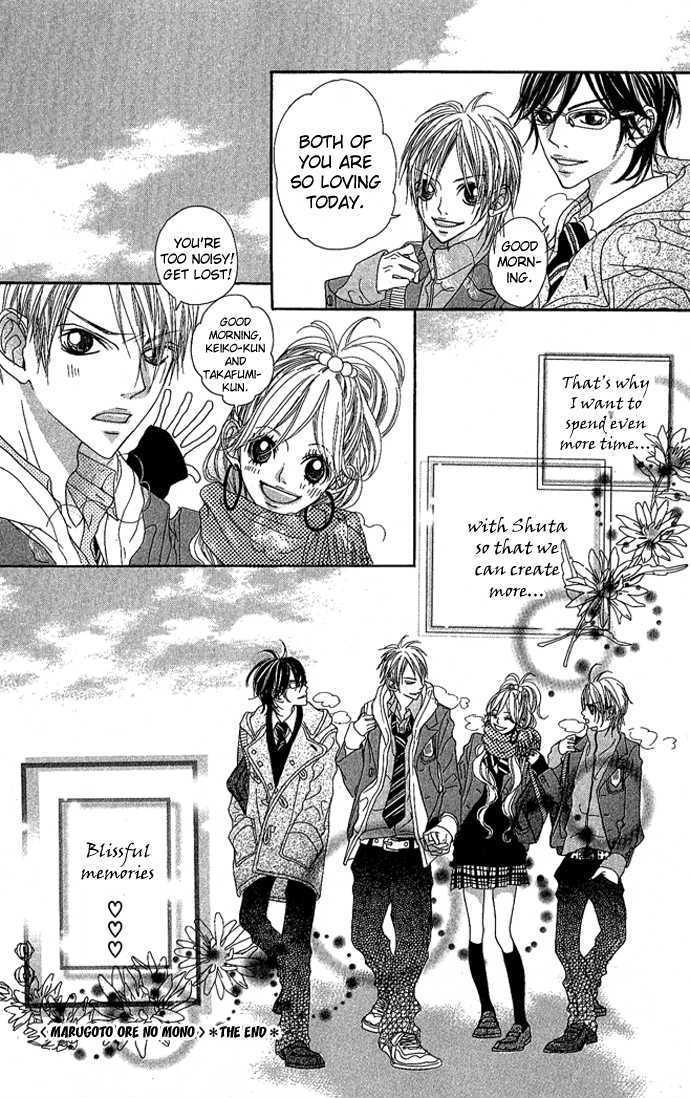 Marugoto Ore no Mono Chapter 3 page 38 - Chapter 3
