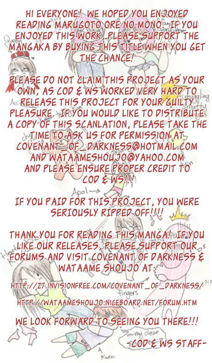 Marugoto Ore no Mono Chapter 3 page 39 - Chapter 3