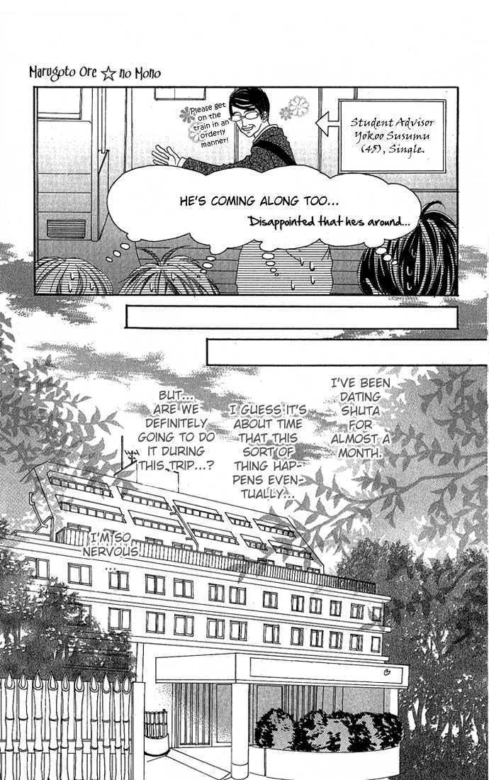 Marugoto Ore no Mono Chapter 3 page 7 - Chapter 3