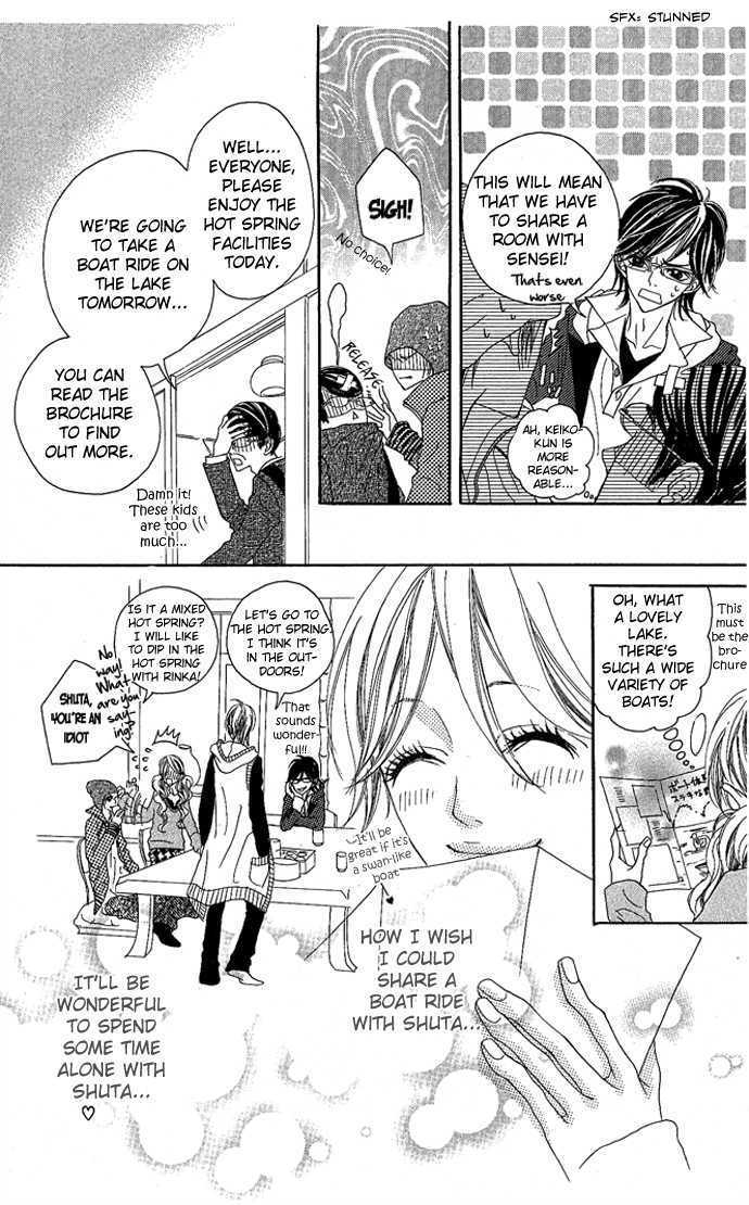 Marugoto Ore no Mono Chapter 3 page 9 - Chapter 3