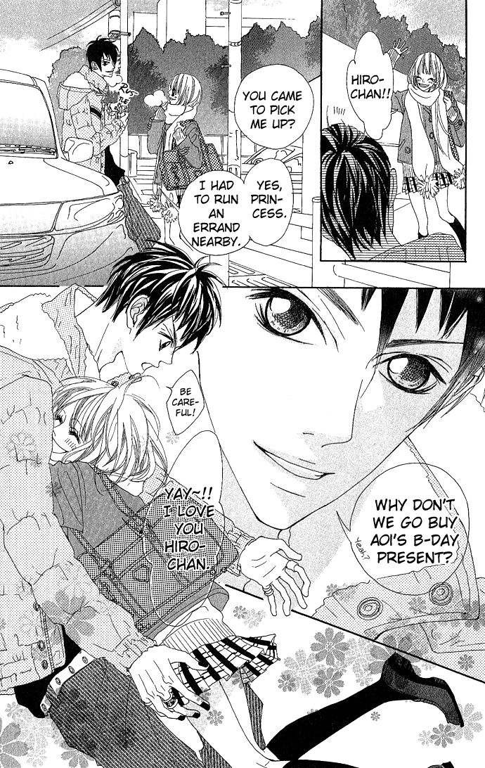 Marugoto Ore no Mono Chapter 4.2 page 12 - Chapter 4 v2 : Give Me Your Sweet Kiss