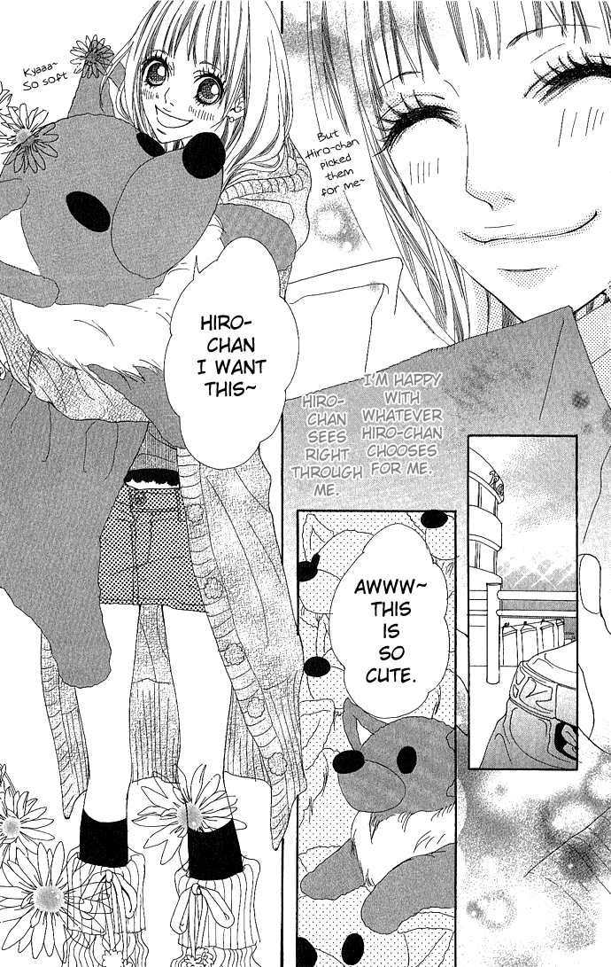 Marugoto Ore no Mono Chapter 4.2 page 14 - Chapter 4 v2 : Give Me Your Sweet Kiss