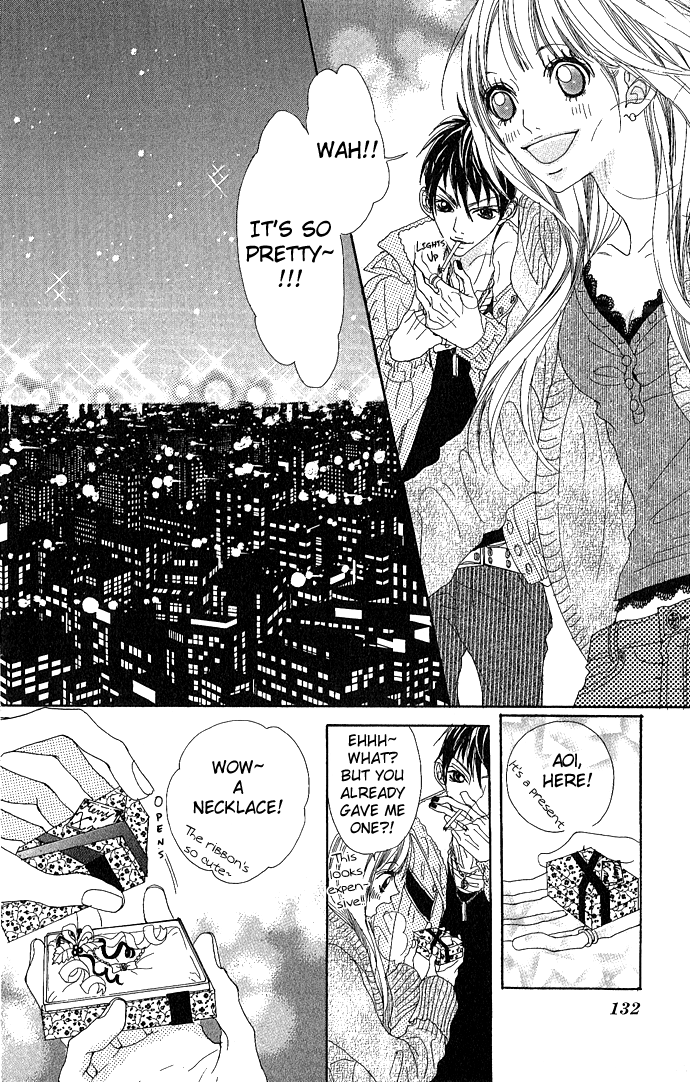 Marugoto Ore no Mono Chapter 4.2 page 17 - Chapter 4 v2 : Give Me Your Sweet Kiss