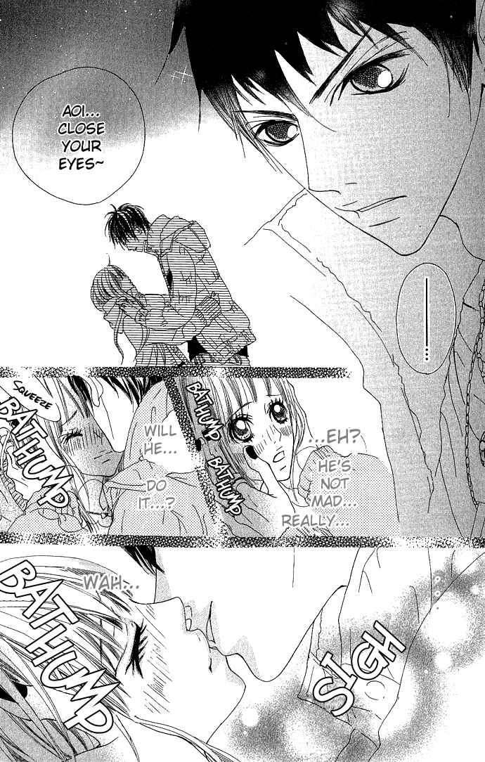 Marugoto Ore no Mono Chapter 4.2 page 20 - Chapter 4 v2 : Give Me Your Sweet Kiss