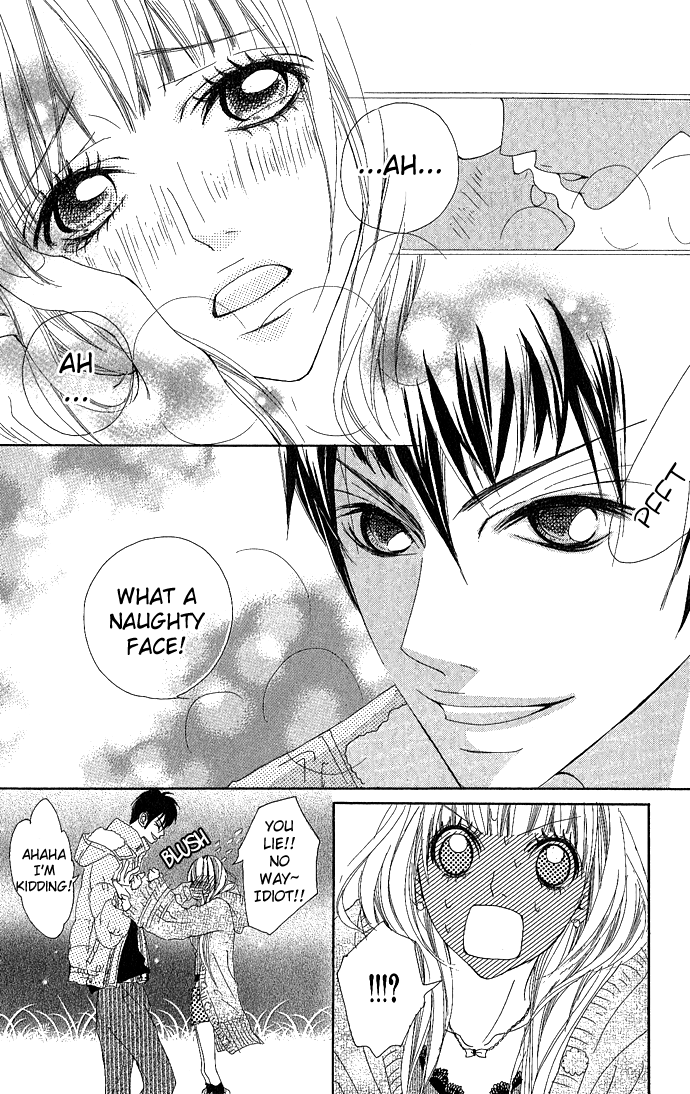 Marugoto Ore no Mono Chapter 4.2 page 22 - Chapter 4 v2 : Give Me Your Sweet Kiss