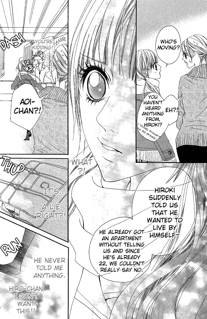 Marugoto Ore no Mono Chapter 4.2 page 25 - Chapter 4 v2 : Give Me Your Sweet Kiss