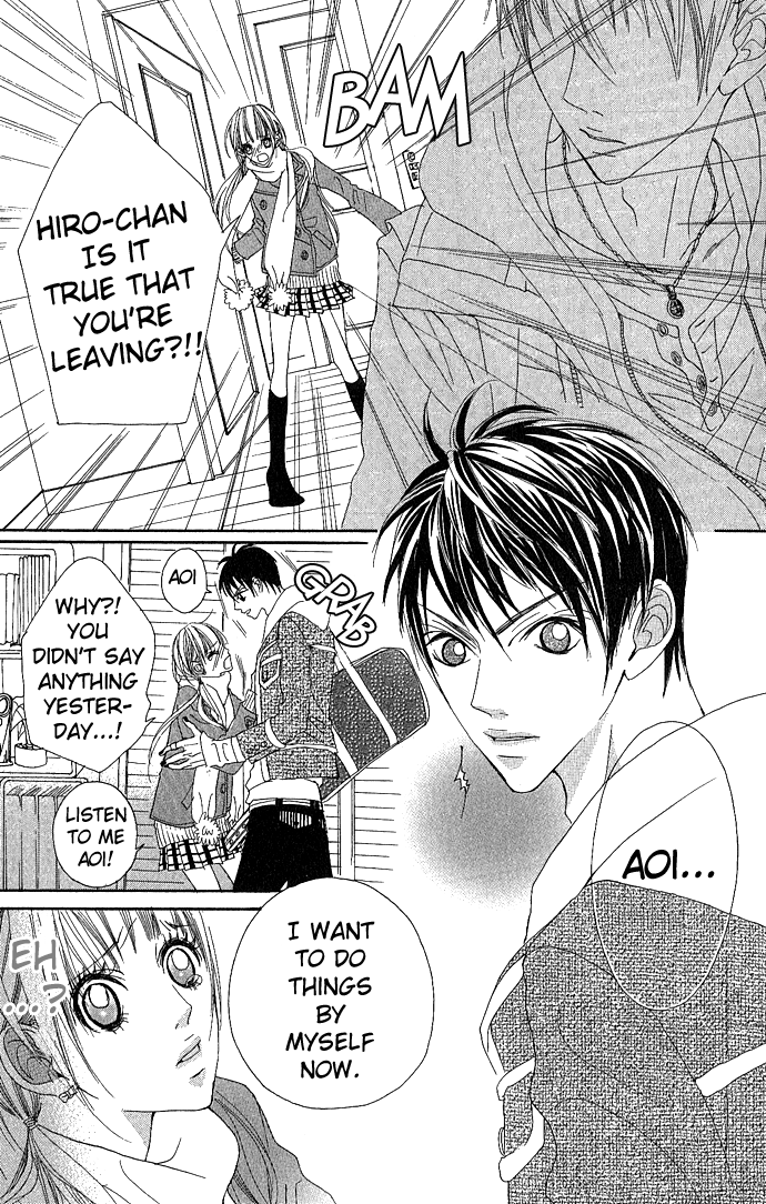 Marugoto Ore no Mono Chapter 4.2 page 26 - Chapter 4 v2 : Give Me Your Sweet Kiss