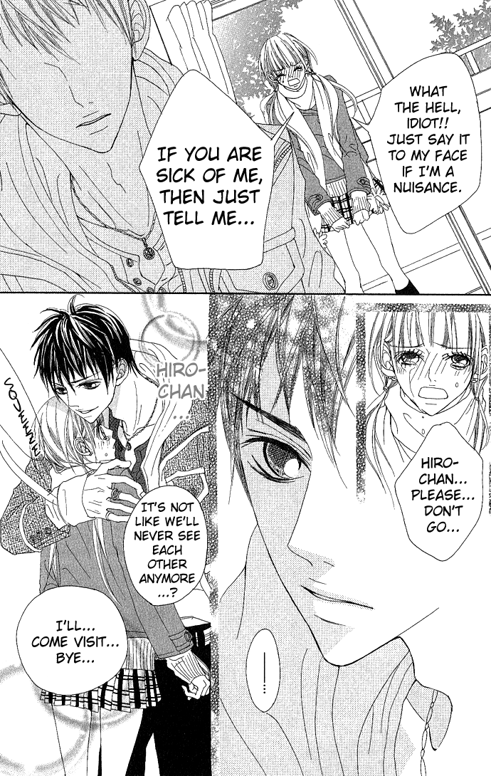 Marugoto Ore no Mono Chapter 4.2 page 28 - Chapter 4 v2 : Give Me Your Sweet Kiss