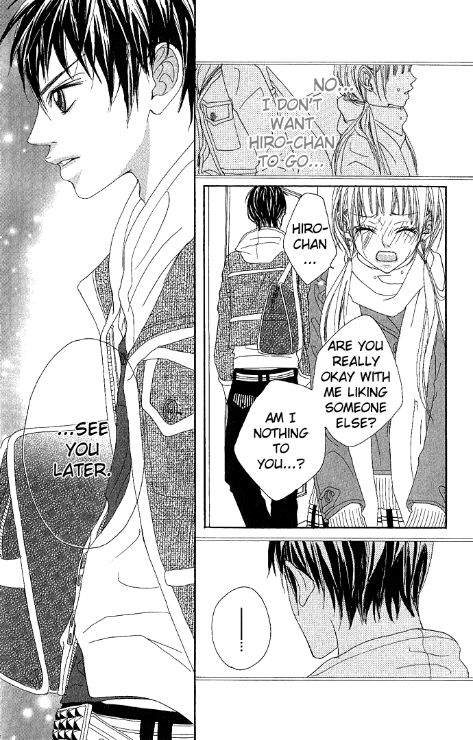 Marugoto Ore no Mono Chapter 4.2 page 29 - Chapter 4 v2 : Give Me Your Sweet Kiss