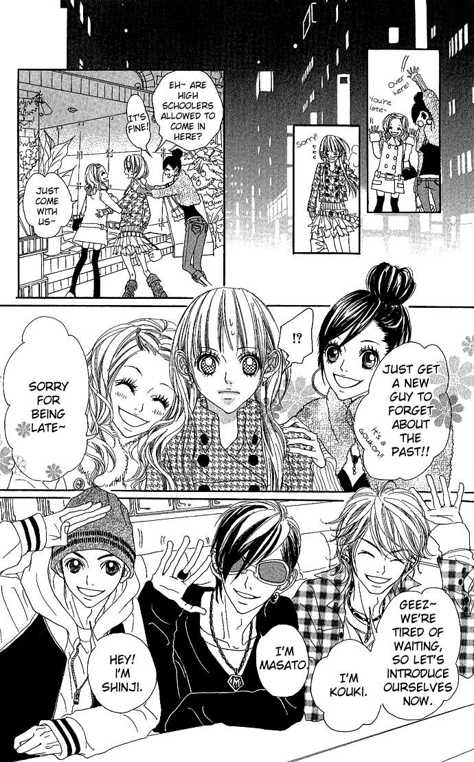 Marugoto Ore no Mono Chapter 4.2 page 33 - Chapter 4 v2 : Give Me Your Sweet Kiss