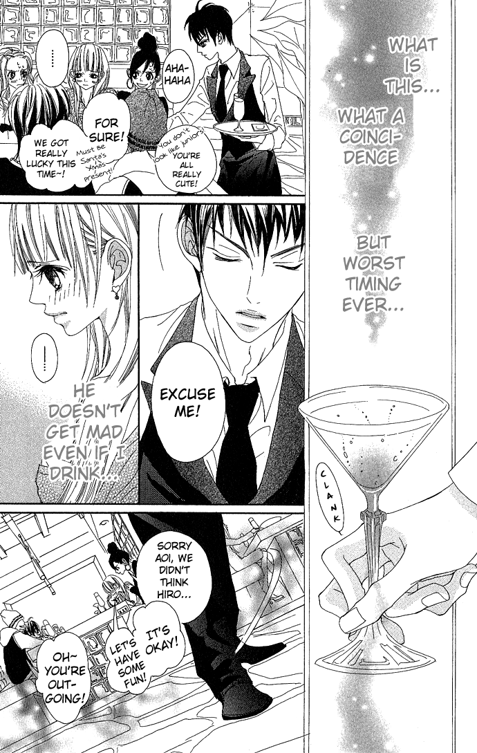 Marugoto Ore no Mono Chapter 4.2 page 36 - Chapter 4 v2 : Give Me Your Sweet Kiss