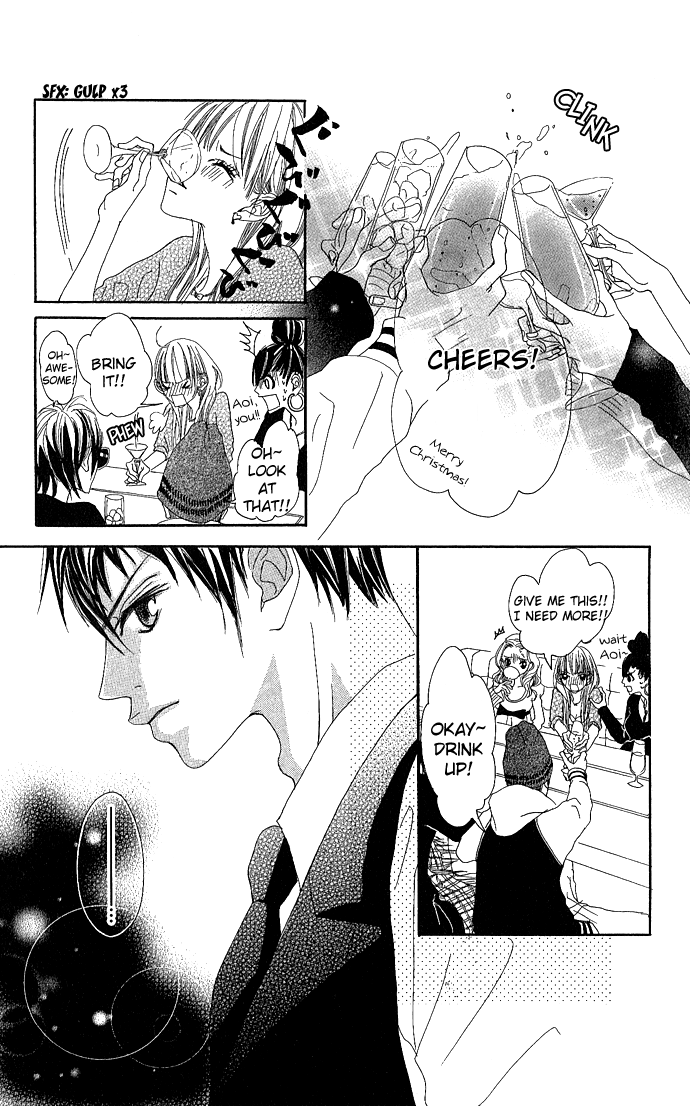 Marugoto Ore no Mono Chapter 4.2 page 37 - Chapter 4 v2 : Give Me Your Sweet Kiss