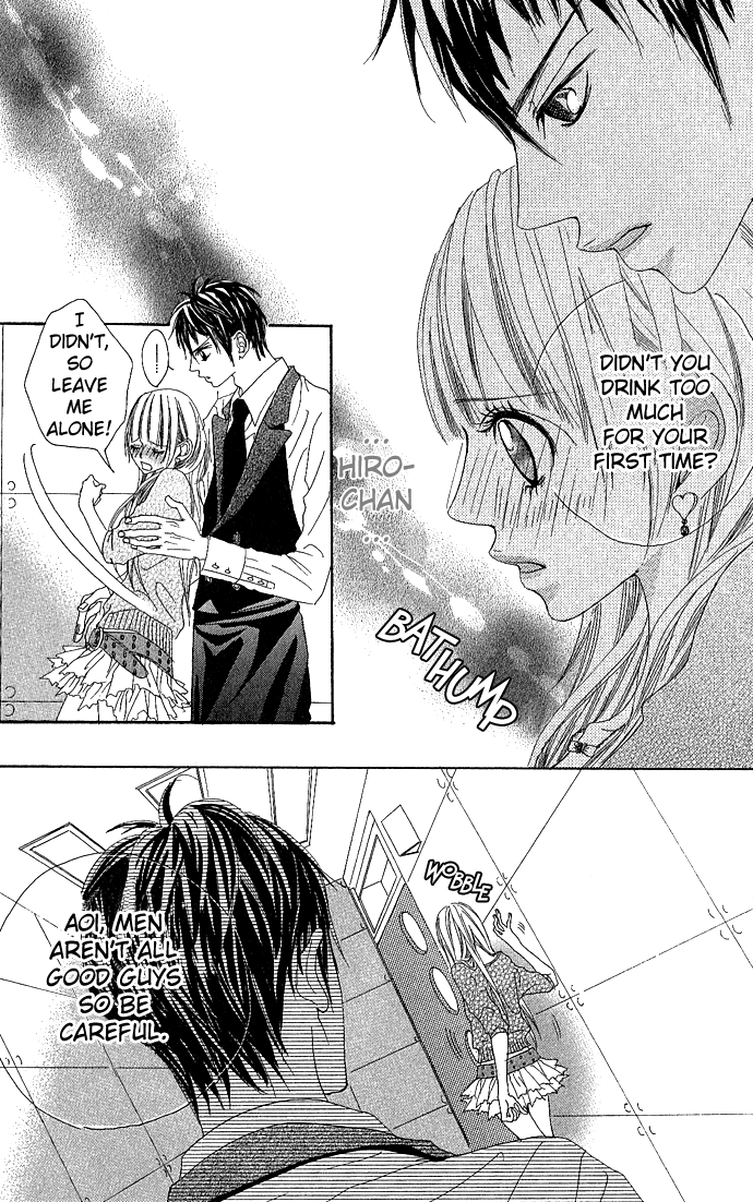 Marugoto Ore no Mono Chapter 4.2 page 39 - Chapter 4 v2 : Give Me Your Sweet Kiss
