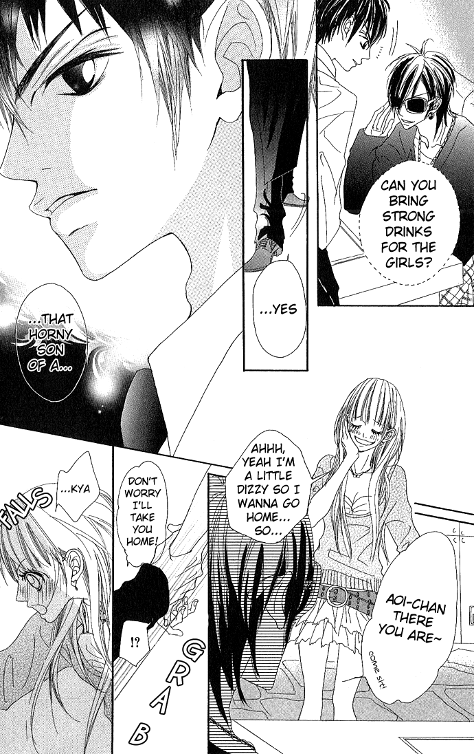 Marugoto Ore no Mono Chapter 4.2 page 41 - Chapter 4 v2 : Give Me Your Sweet Kiss