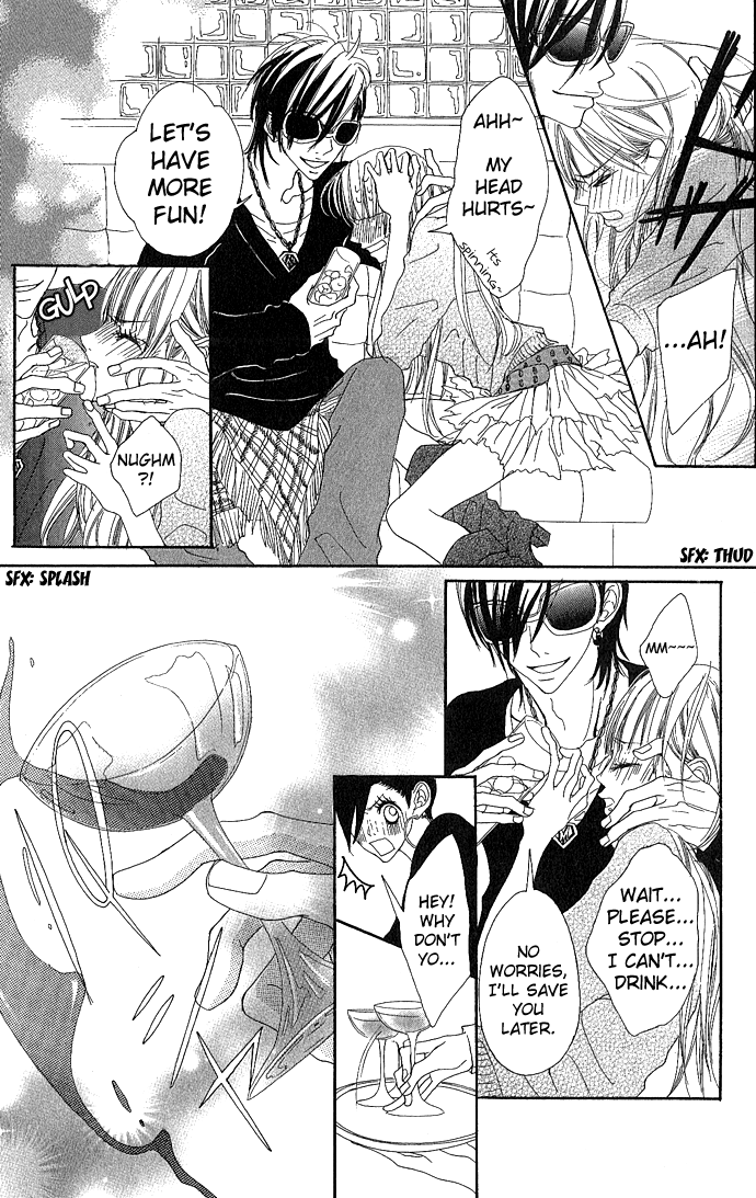 Marugoto Ore no Mono Chapter 4.2 page 42 - Chapter 4 v2 : Give Me Your Sweet Kiss