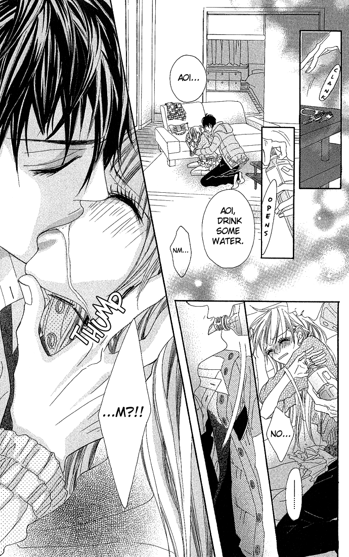 Marugoto Ore no Mono Chapter 4.2 page 45 - Chapter 4 v2 : Give Me Your Sweet Kiss